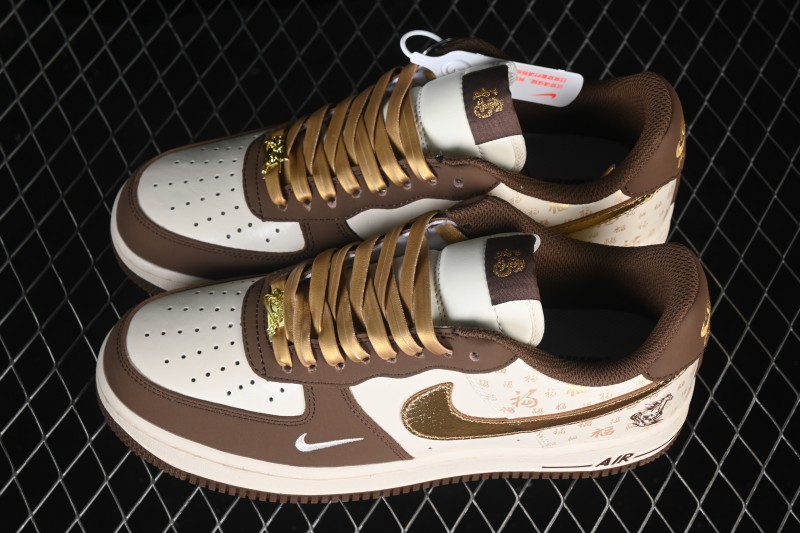 Nike Air Force 1 '07 Low Year of the Horse Special Edition Gold Brown Casual Sneakers - IQ1119-011