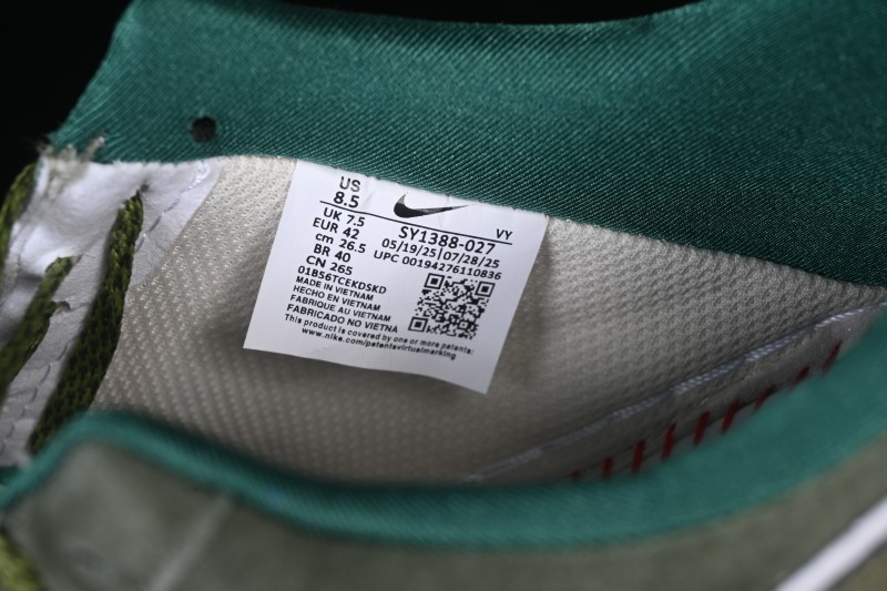 Nike Air Force 1 '07 Low Collaboration Skateboarding Shoes with Full-Length Air Cushion - SY1388-027
