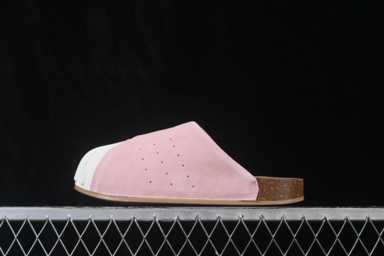 Adidas Adimule Superstar Low-Top Slip-On Casual Shoes - LC0423