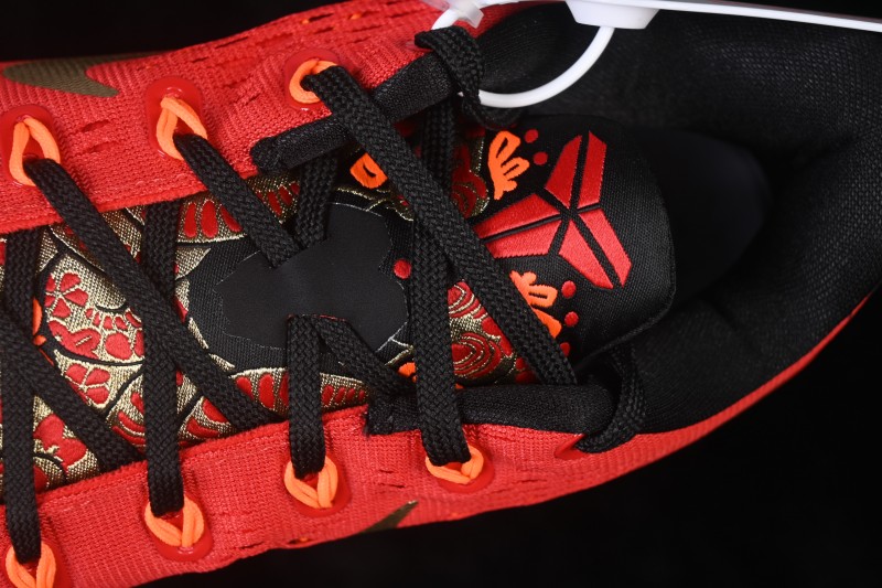 Nike Kobe 9 Stitches Low Basketball Shoes - IH1400-600