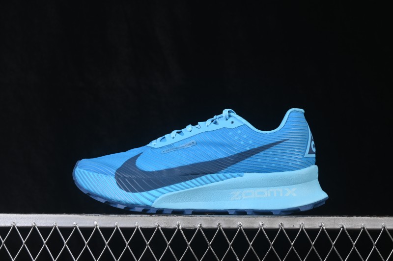 Nike ACG Ultrafly Trail Running Shoes with Road Racing Cushioning - HF5668-400