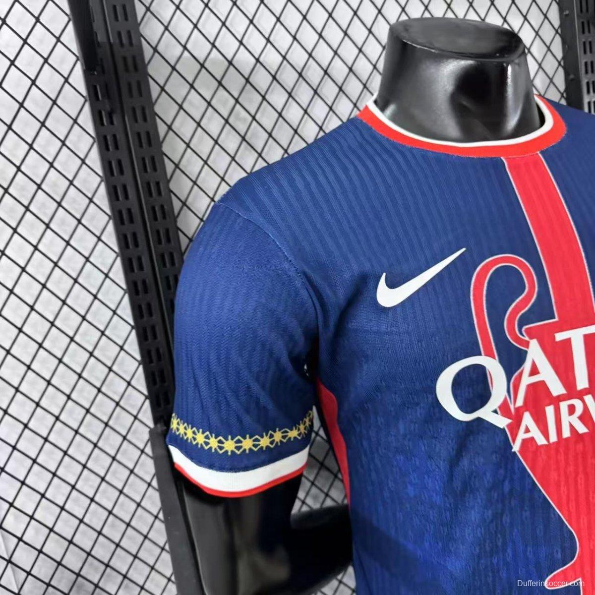 Player Version 25/26 PSG Champion Designed Special Jersey