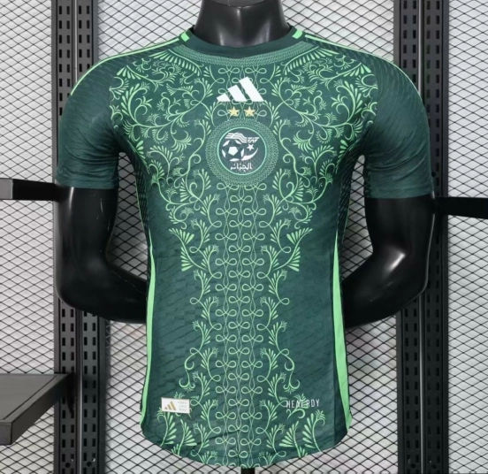 Player Version 2025 Algeria Green Jersey