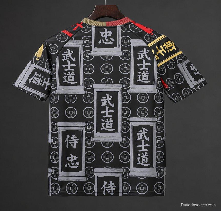 2026 Japan World Cup "Bushido" Black Jersey